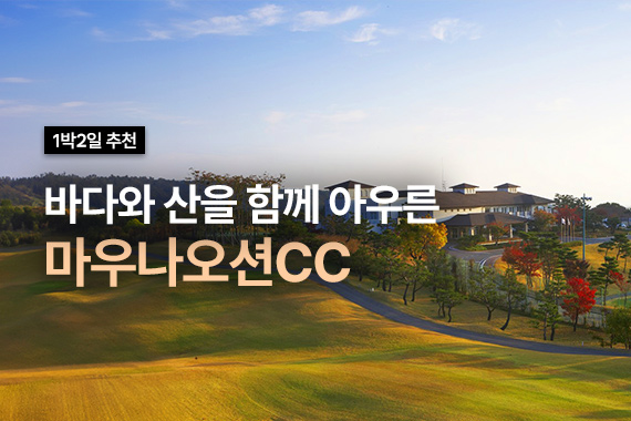 경상 